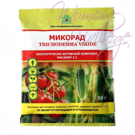 МИКОРАД MALSANO (ТРИХОДЕРМИН), органическое торфогуминовое удобрение для защиты растений от болезней, 50 г